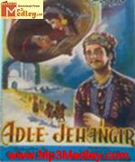 Adl E Jahangir 1955